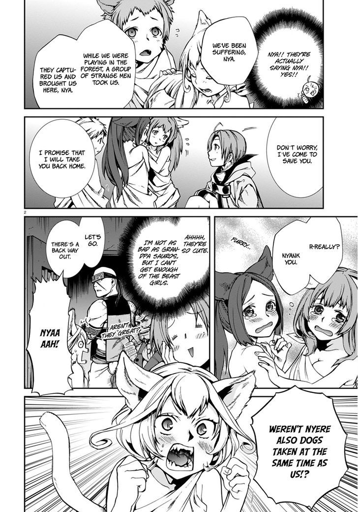 Jobless Reincarnation, Chapter 31 image 03